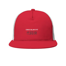 Load image into Gallery viewer, All-Over Print Black Buckle Flat-brimmed Mesh Cap With Box