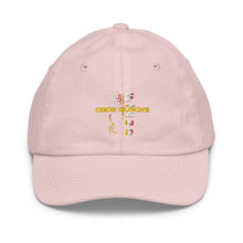 Load image into Gallery viewer, Youth baseball cap