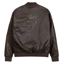 Load image into Gallery viewer, Leather Bomber Jacket