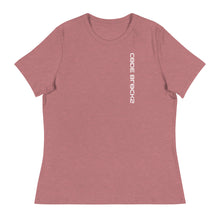 Load image into Gallery viewer, Women's Relaxed T-Shirt