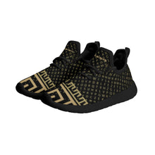 Load image into Gallery viewer, Kids Lightweight Mesh Knit Sneakers
