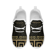 Load image into Gallery viewer, Kids Lightweight Mesh Knit Sneakers
