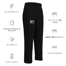 Load image into Gallery viewer, Wide-leg joggers
