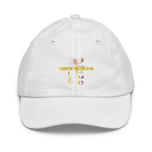 Load image into Gallery viewer, Youth baseball cap
