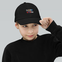 Load image into Gallery viewer, Youth baseball cap
